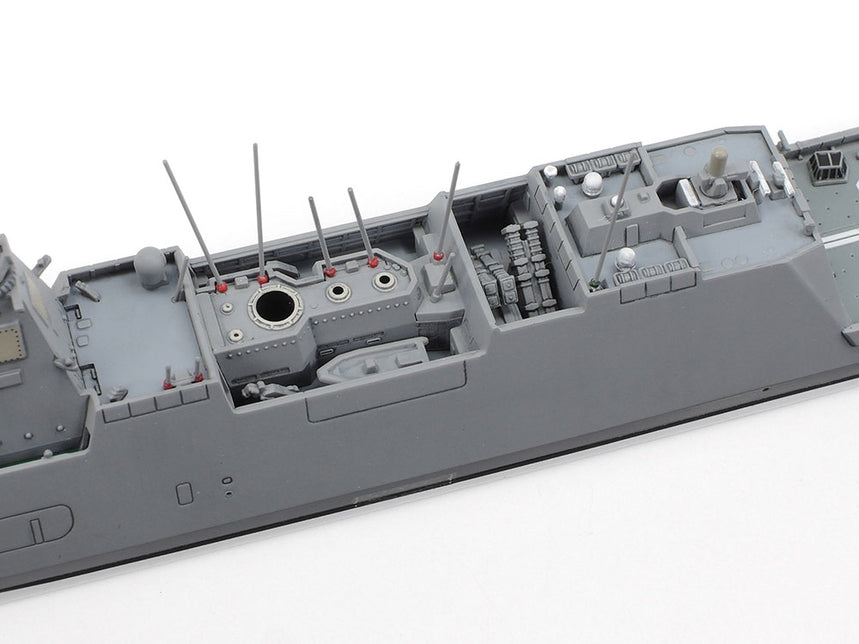 1/700 Water Line JMSDF Defense Ship FFM-1 Mogami