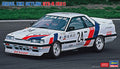 1/24 Nissan Diesel Kiki Skyline GTS-R R31