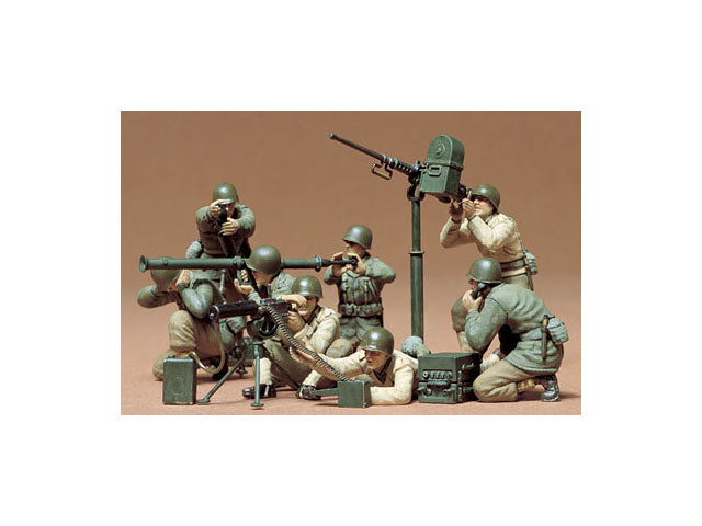 1/35 U.S. Gun and Mortar Team
