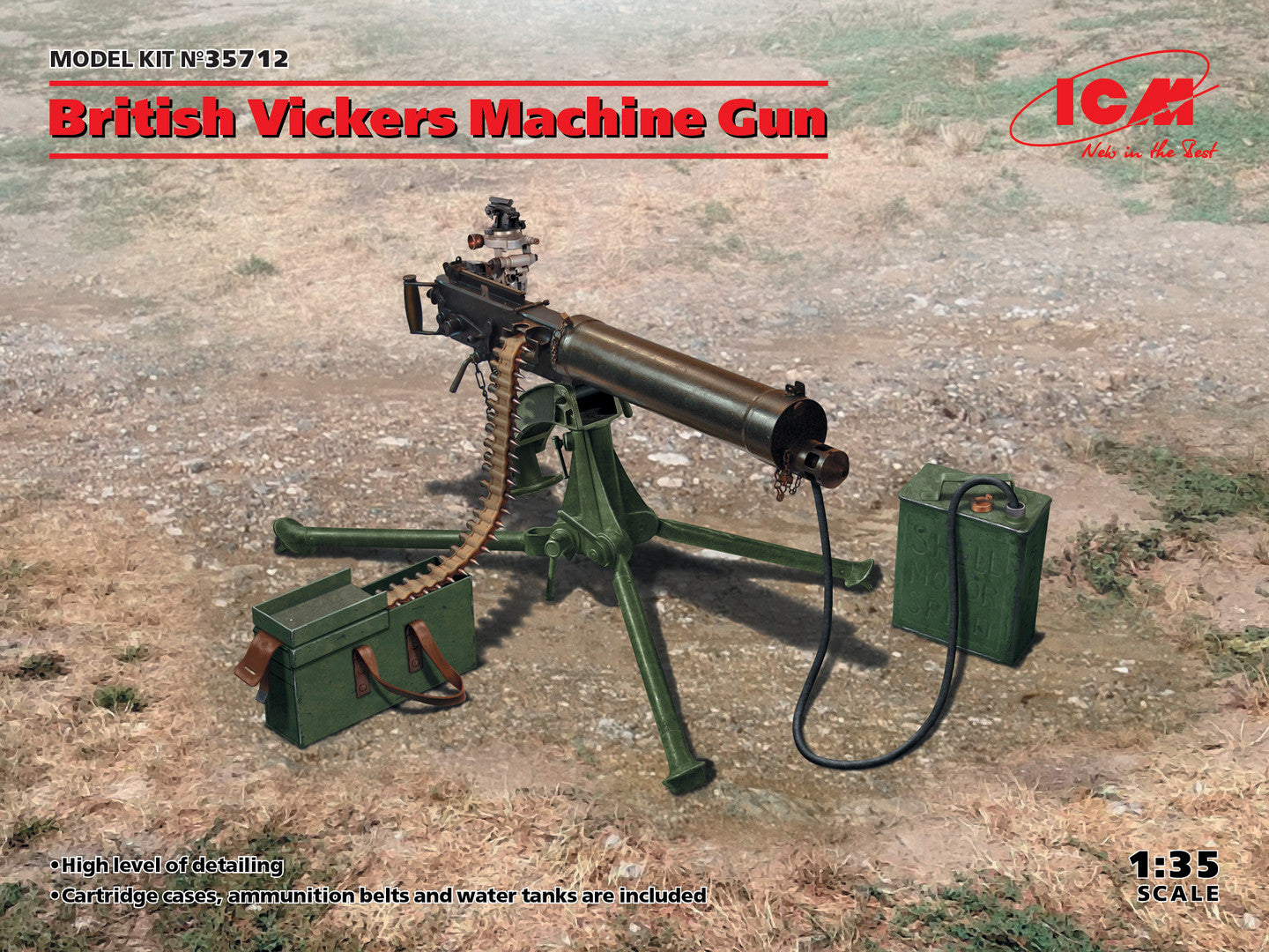 1/35 British Vickers Machine Gun (100% new molds)