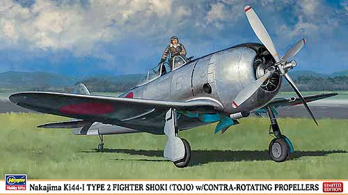 1/48 Nakajima KI44-I Type 2 Fighter Shoki (Tojo) with Contra-Rotating Propellers