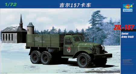 1/72 Russischer LKW ZIL-157