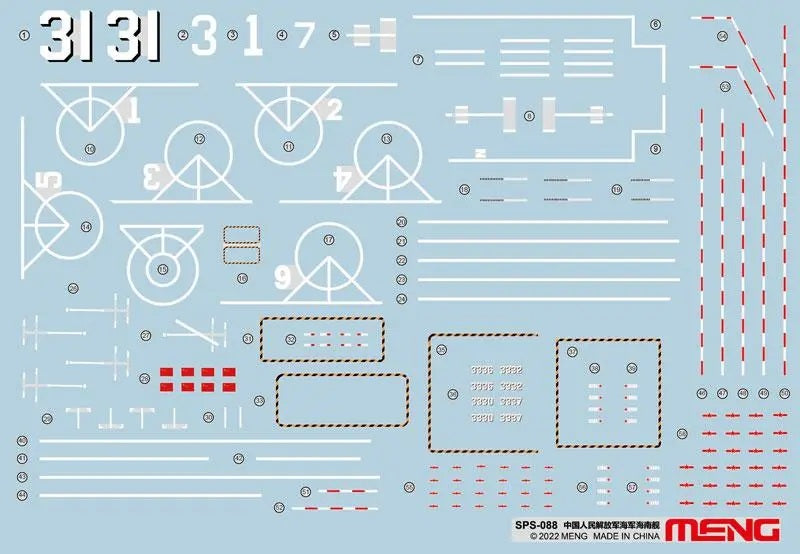1/700 PLA Navy Hainan Marking Decals (For PS-007)