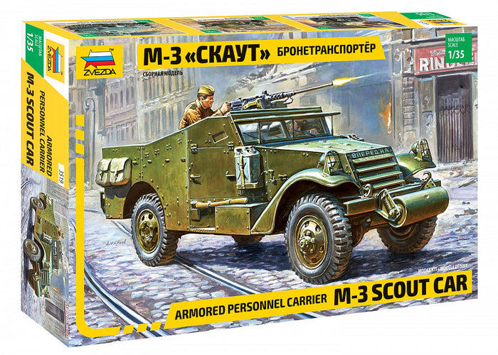 1/35 M3 Scout Car Armored Personnel Carrier
