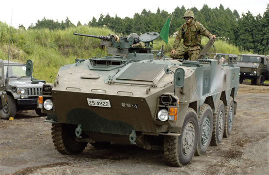 1/35 JGSDF Type 96 WAPC "B