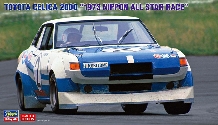 1/24 Toyota Celica 2000 "1973 Nippon All Star Race"