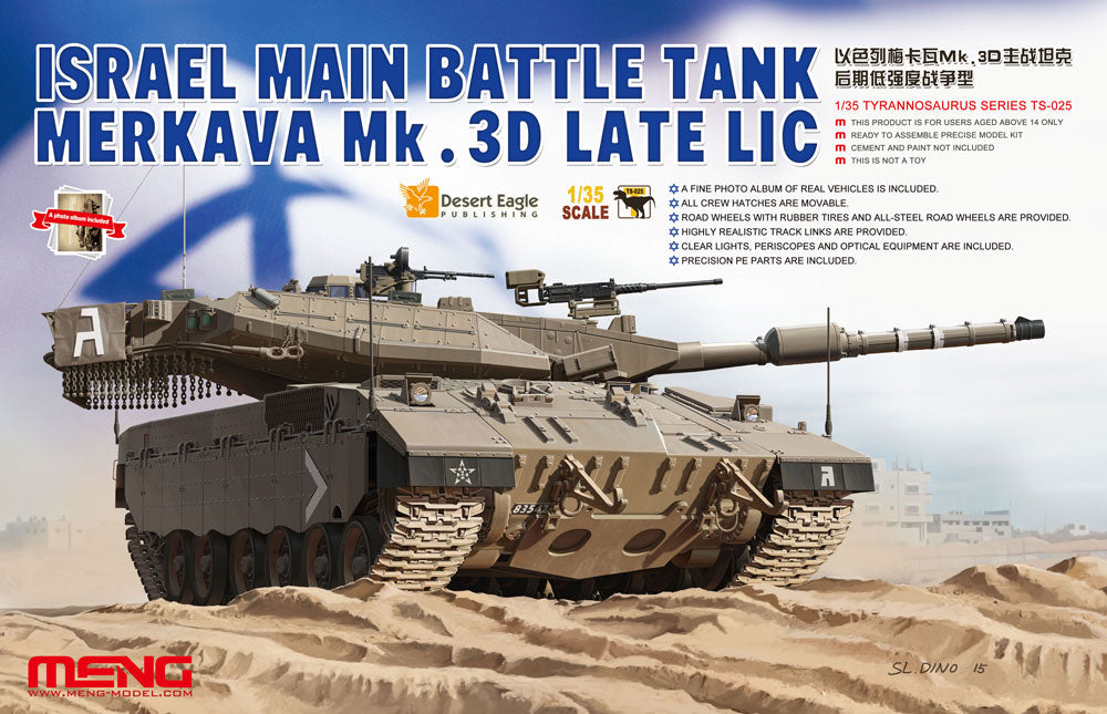 1/35 Israel Main Battle Tank Merkava Mk.3D Late LIC