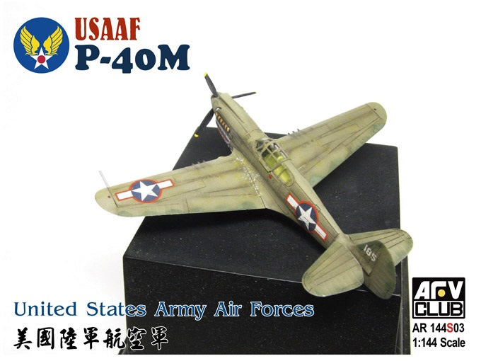 1/144 USAAF P40-M (United States Army Air Forc)