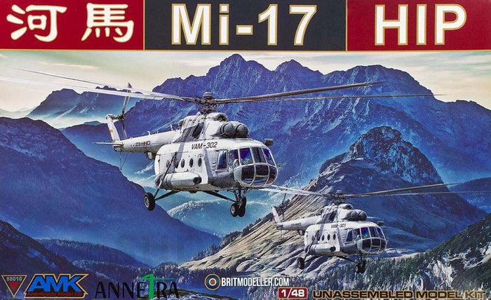 1/48 Mi-17 HIP AMK finished product