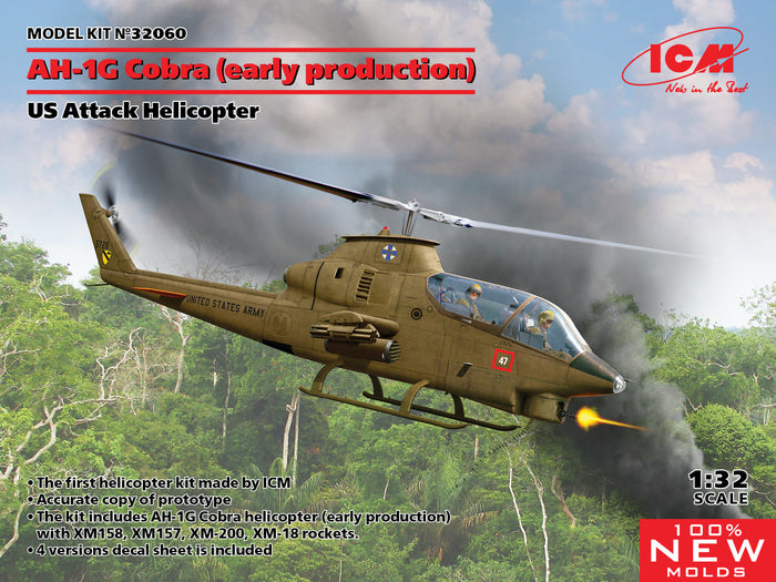 1/32 AH-1G Cobra early productionUS Attack Helicopter