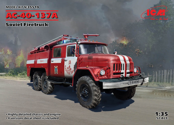 1/35 AC-40-137A Soviet Firetruck