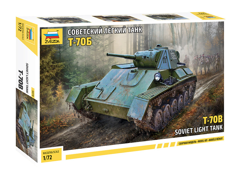 1/72 T-70B Soviet Light Tank