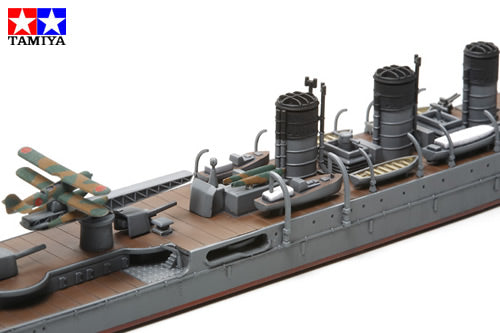 1/700 Japanese Light Cruiser Abukuma