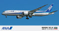 1/200 ANA B787-9
