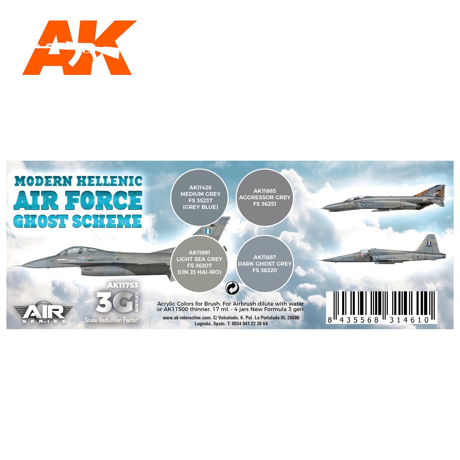 Modern Hellenic Air Force Ghost Scheme SET 3G