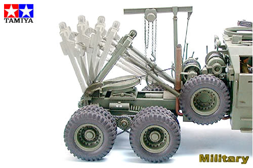 1/35 M26 Armored Tank Recovery Vehicle