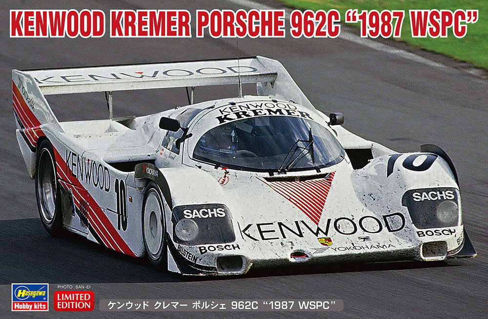 1/24 Kenwood Kremer Porsche 962C "1987 WSPC"