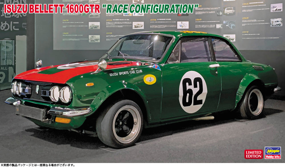 1/24 Isuzu Bellett 1600GTR "Race Configuration"
