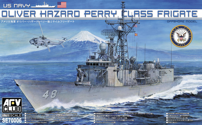 1/700 US Navy Oliver Hazard Perry Class Frigate