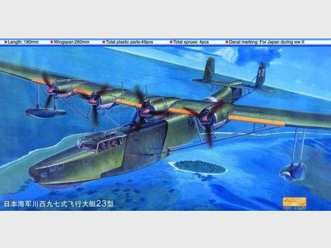1/144 Kawanishi H6K5/23 Typ 97 Flugboot