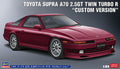 1/24 Toyota Supra A70 2.5GT Twin Turbo R "Custom Version"