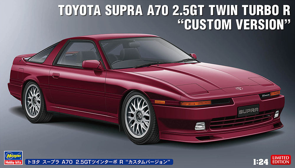 1/24 Toyota Supra A70 2.5GT Twin Turbo R "Custom Version"