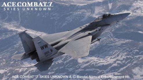 1/48 Ace Combat 7 Skies, F-15C Eagle