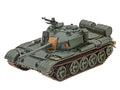 1/72 T-55A