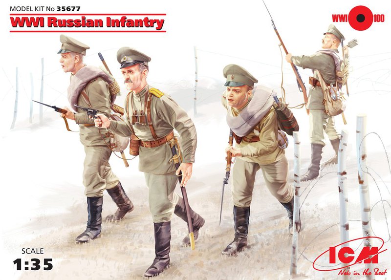 1/35 WWI Russian Infantry (4 figures)