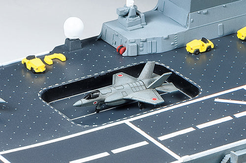 1/700 JP DDV192 Ibuki [Limited Edition]