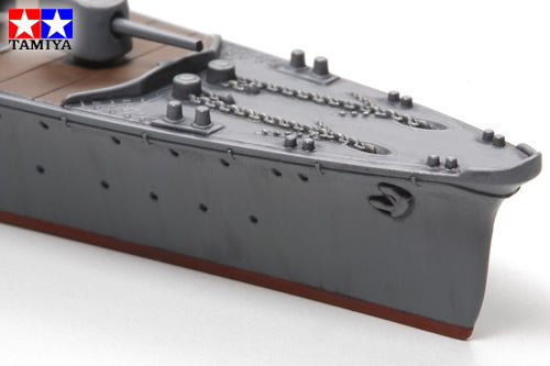 1/700 Japanese Light Cruiser Abukuma