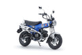 1/12 Honda DAX 125