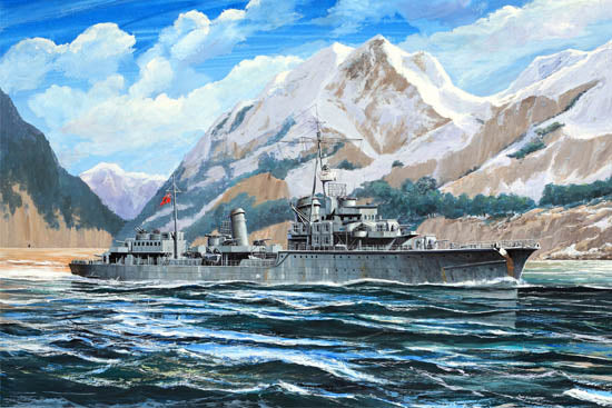 1/700 German Zerstorer Z-28, 1945