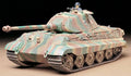 1/35 German King Tiger Porsche Turret