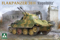 1/35 Flakpanzer 38(t) "Kugelblitz"