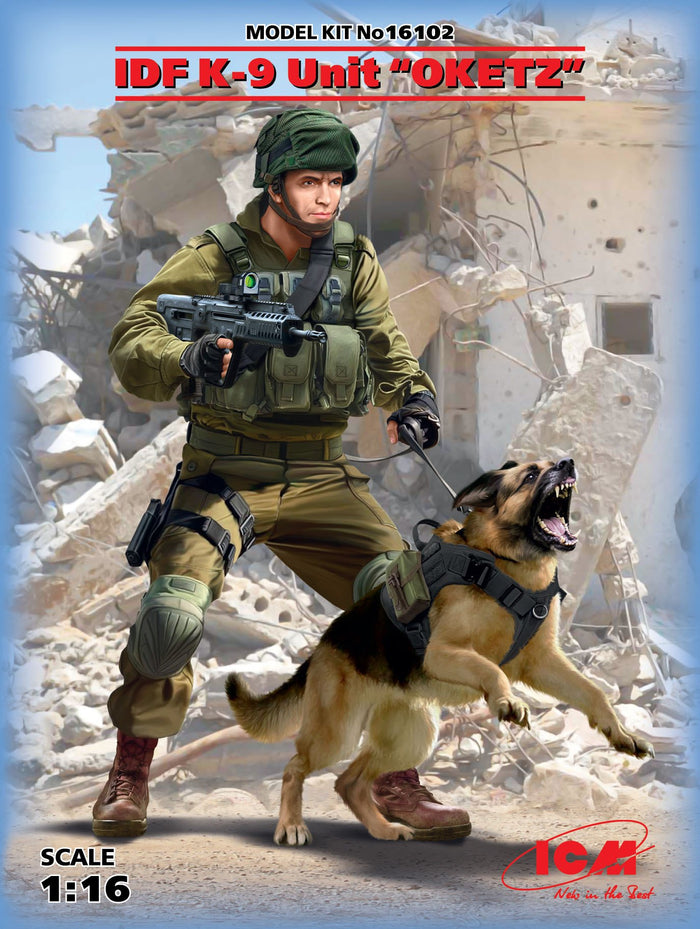 1/16 IDF K-9 Unitz OKETZ