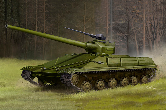 1/35 Object 450 Medium Tank