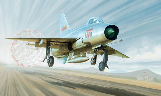 1/48 J-7A Fighter