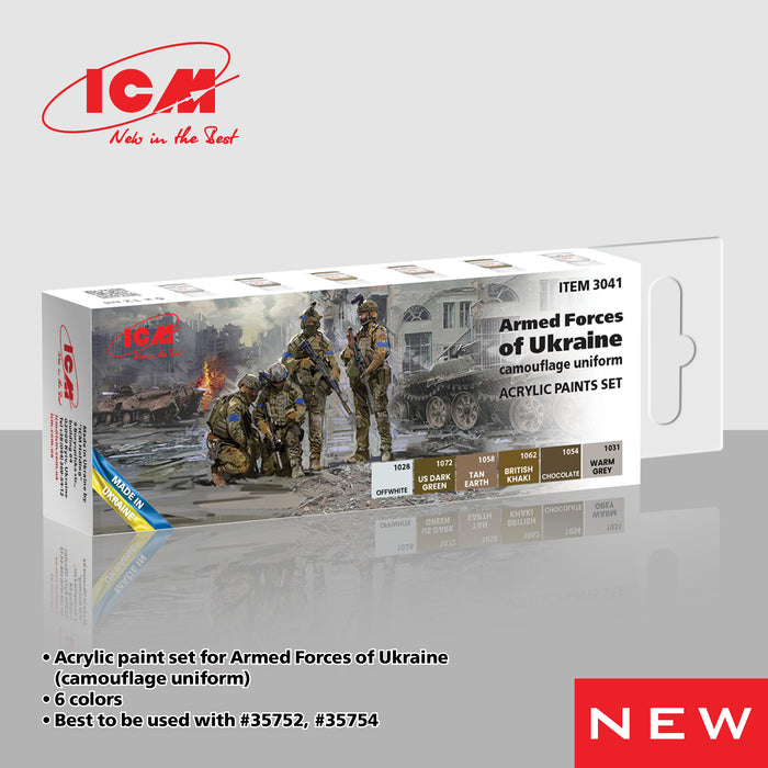 ACRYLIC SETS Armed Forces of Ukraine (camouflage uniform)  (6 bottles x
