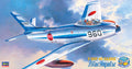 1/48 F-86F-40 Sabre "Blue Impulse"
