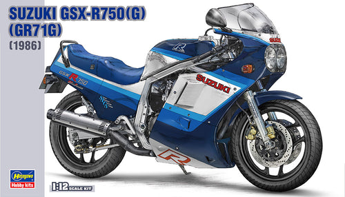 1/12 Suzuki GSX-R750(G) (GR71G) 1986