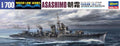 1/700 IJN Asashimo, Waterline