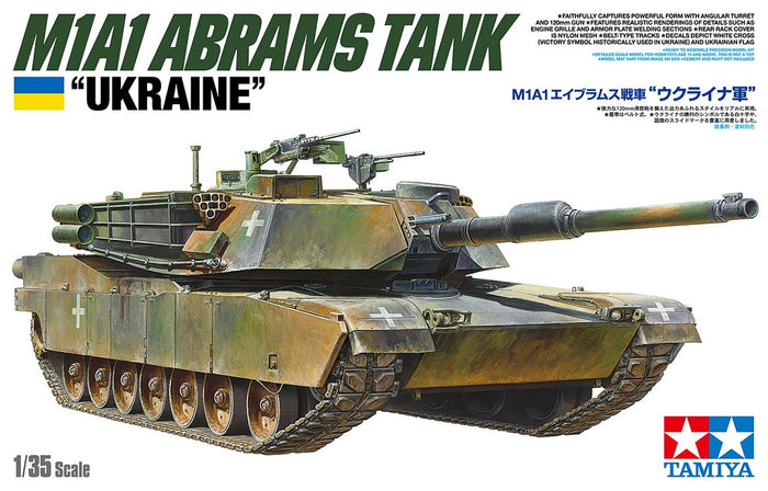 1/35 M1A1 Abrams Ukraine