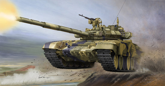1/35 Russian T-90A MBT - Cast Turret