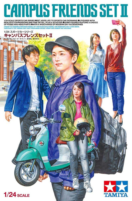 1/24 Campus Friend II