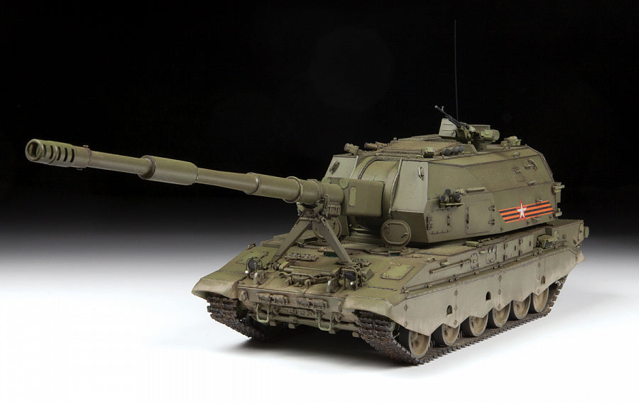 1/35 2S35 "Koalitsiya-SV" Russian 152 mm Self-Propelled Howitzer