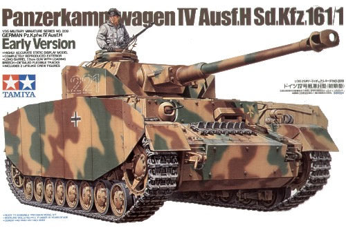 1/35 German Pz.Kpfw.IV Ausf.H Early Version