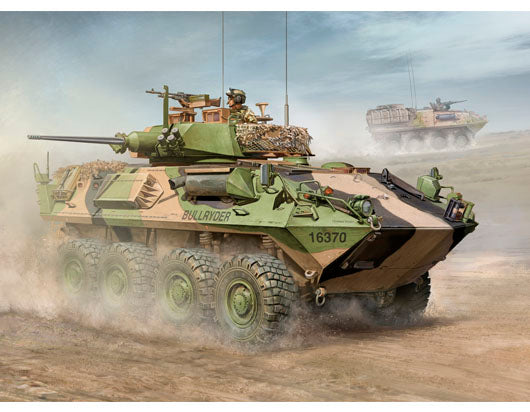 1/35 Australian ASLAV-25 (Reconnaissance)