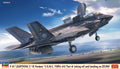 1/72 F-35 Lightning II (B Version) "U.S.M.C. VMFA-242 Test of taking off and landing on Izumo"