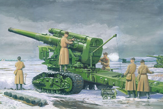 1/35 Russian Army B-4 M1931 203mm Howitzer